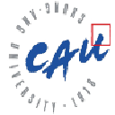 Чунан Университет