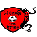 5-й Октябрь