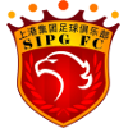 Шанхай СИПГ II