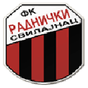 Раднички Свилайнак