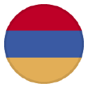Армения