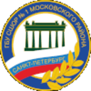 Moskovskaya Zaztava-2 U17