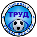 Труд Собинка