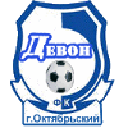 Девон ДЮСШ-4 Октябрьский