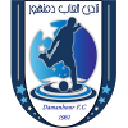 Алааб Даманхур