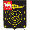 Шахтёр Роза