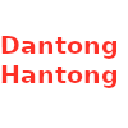 Дантонг Хантонг