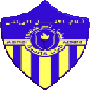 Амаль Атбара