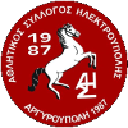 Илектруполи