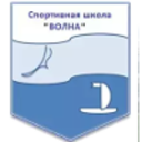 СШ Волна Дубна