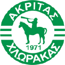 Акритас Хлорака
