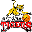 Тигры Астаны