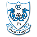 Траморе Рейнджерс