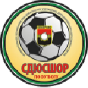 СДЮСШОР Кемерово (16)