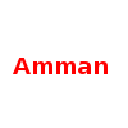 Амман (жен)