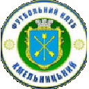 Хмельницкий