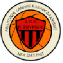 Неа Смирнис