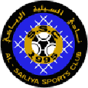 Аль-Сайлия (23)