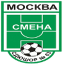 Smena Moscow II U17