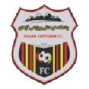 Авалан Камяран