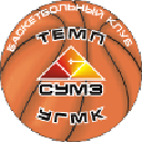 Темп-СУМЗ