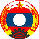 Лао Арми