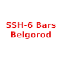 SSH-6 Bars Belgorod U14
