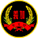 Так Чун Ка И