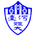 Национальный Тайваньский спортивный университет