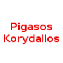 Пигасос Коридалу