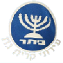 Беитар Ирони Кирьят-Гат