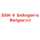 SSH-6 Belogorie Belgorod U14
