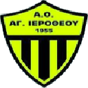 Агиос Иеротеус