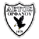 Аэтос Орфану