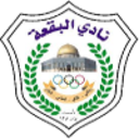 Аль-Букаа (19)