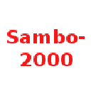 Самбо-2000