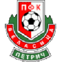 Беласица Петрич