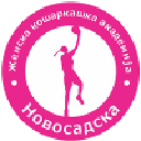 Новосадска (жен)