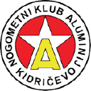 Алюминий