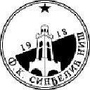 Синджелич Ниш