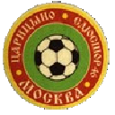 Tsaritsyno U15