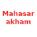 Махасаракам