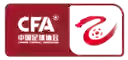 Китайская Лига 2
