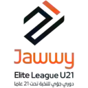 Чемпионат Саудовской Аравии. Молодежная лига