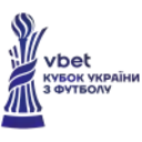 Кубок Украины