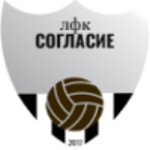 Согласие