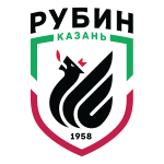 Рубін