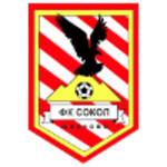 Сокол Марково (19)
