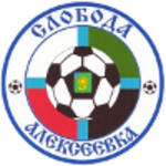 Слобода