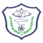 Aqaba U19
